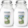 Large Jar (Pack of 2)